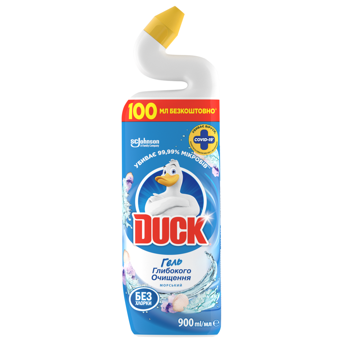 Засіб для туалету Туалетне Каченя DUCK 5в1 Морський 900мл, синій