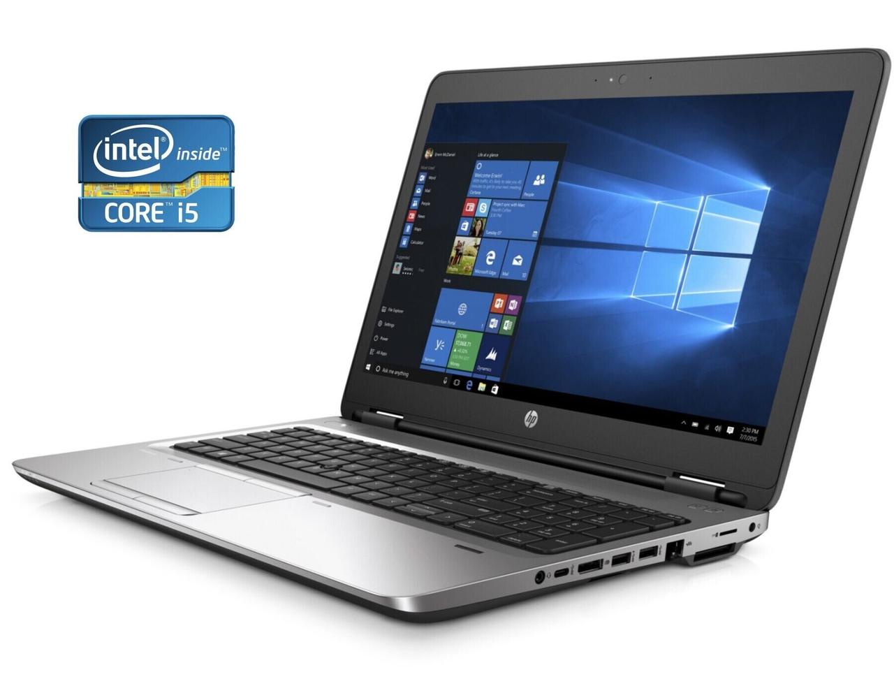 Ноутбук Б-клас HP ProBook 650 G2/ 15.6" 1920x1080 Touch/ i5-6300U/ 16GB RAM/ 480GB SSD/ Radeon R7 M365X 2GB