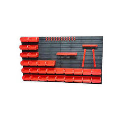 Ящики та органайзери для інструменту