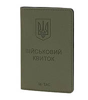Обкладинка на Вій-й квиток Elite Ranger Green M-Tac
