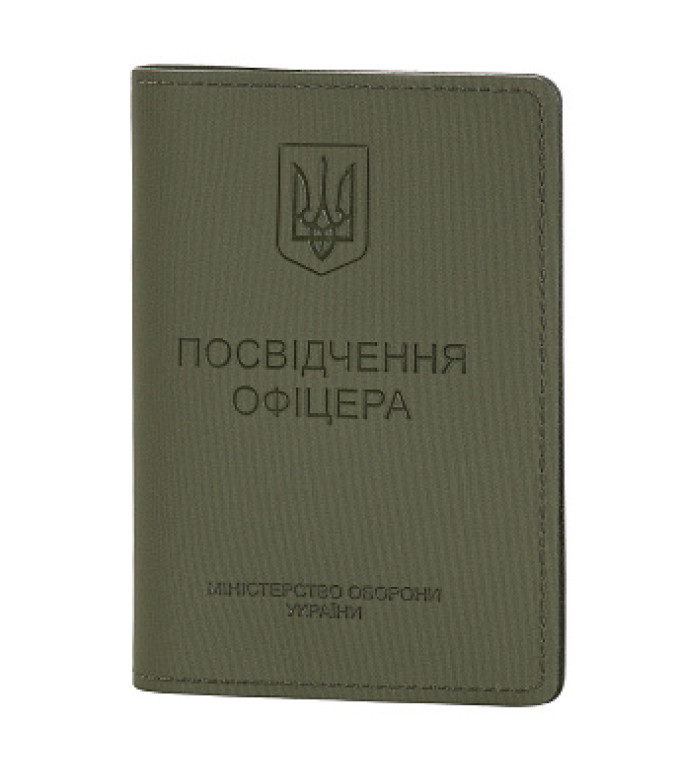 Обкладинка на Посвідчення Офіцера Elite Ranger Green M-Tac