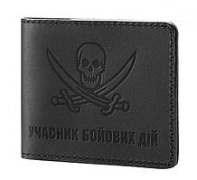 Обкладинка УБД Пірат M-Tac
