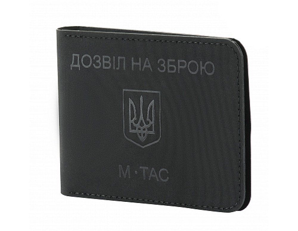 Обкладинка для дозволу на зброю Black M-Tac, фото 1