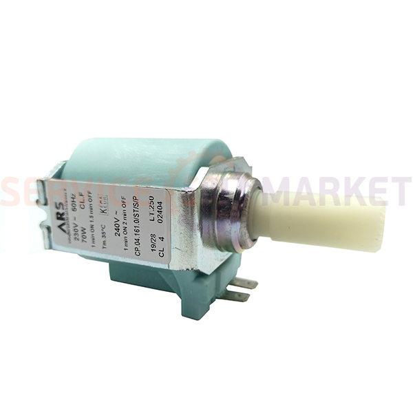 Помпа для кавоварки 70W ARS Type CL7, фото 1