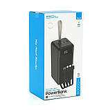 Powerbank ACL PW-94 80000mAh, 4xUSB, 4 кабеля(USB/Micro/Type-C/Lighting), 1,4кг, Black, Box, фото 2