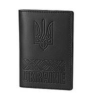 Обкладинка на паспорт України з орнаментом M-Tac