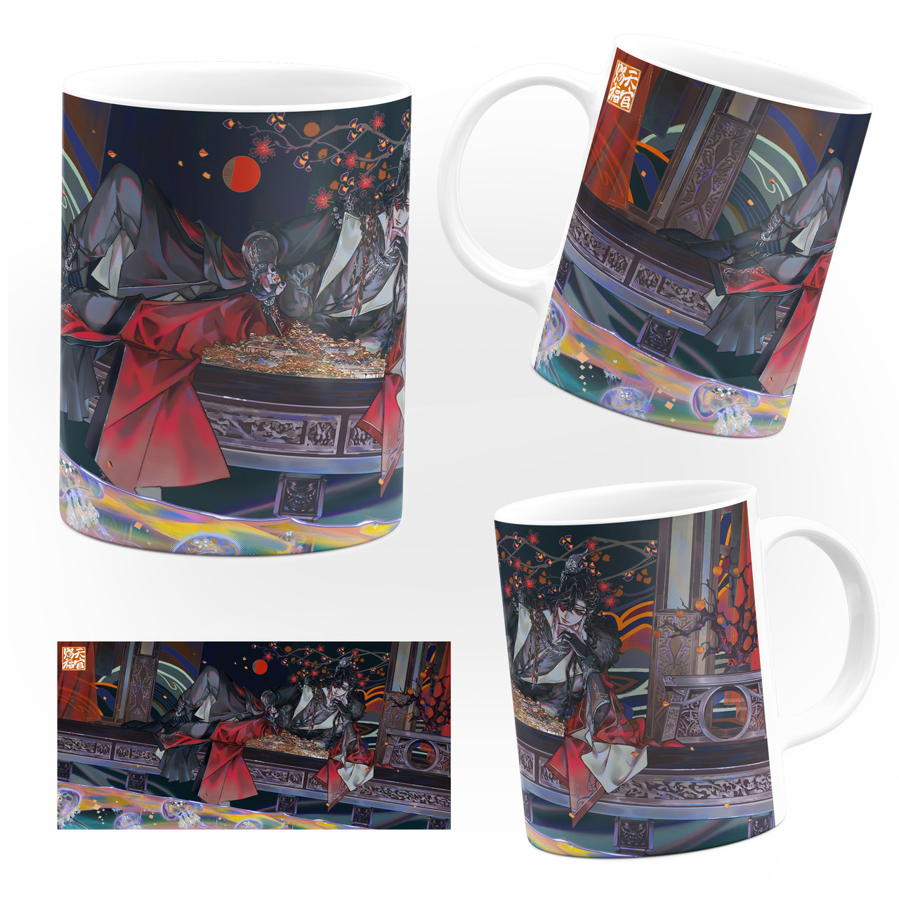 Чашка Небесне Благословення | Tian Guan Ci Fu 29