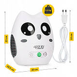 Інгалятор (небулайзер) дитячий 4FIZJO KID Sowa компресорний (P-5905973402040), фото 8