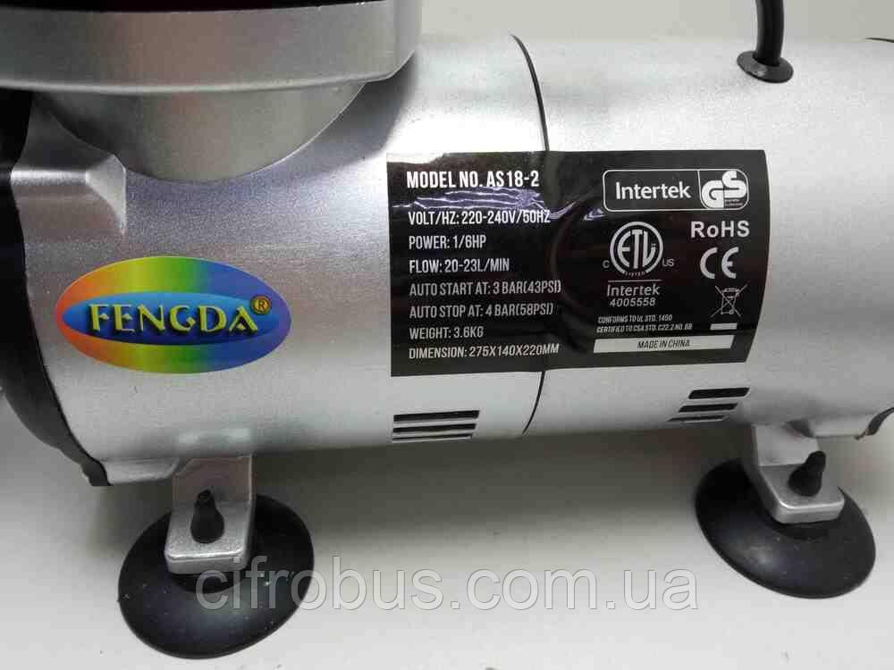 Повітряний компресор Б/У FENGDA AS-18-2, фото 1