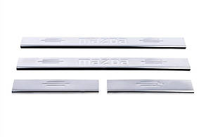 Накладка на пороги Carmos (нерж) V-1 4 накладки, з написом V-1 для Mazda 3 2003-2009 рр