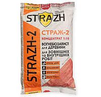 Вогнебіозахист для внутрішніх робіт Страж-2, 1 кг