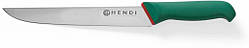 Ніж для ростфиба лезо 230 мм Hendi 843901