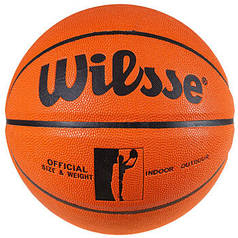 М'яч баскетбольний помаранчевий Wilsse №7 PU