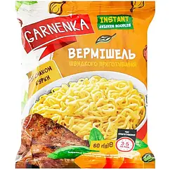Вермішель швидкого приготування Garnenka зі смаком негострої курки 60 грамів