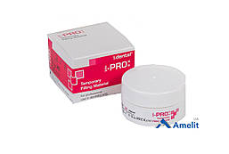 Тимчасовий пломбувальний матеріал I-PRO N, колір білий (i-dental), баночка 38 г