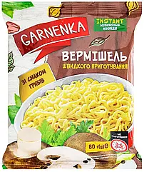 Вермішель швидкого приготування з грибним смаком Garnenka 60 грамів