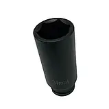 Набір інструментів 31 PIECE TOOL SET, набір ударного інструменту SV227, фото 6