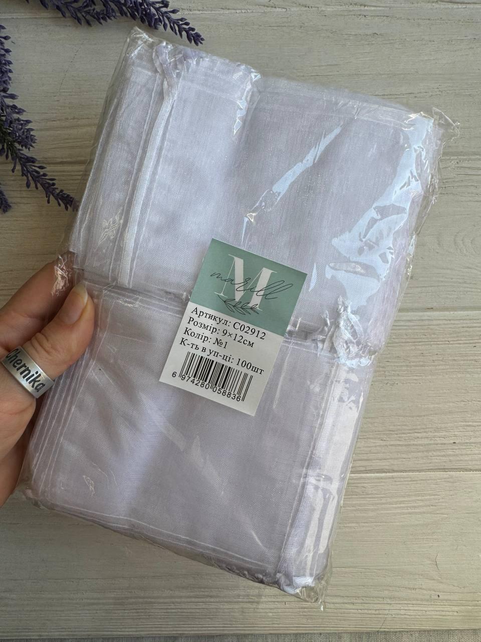 Мішечки з органзи 9*12 см, білі упаковка 100 шт, фото 1