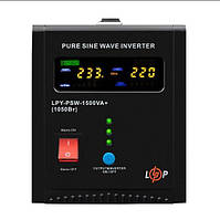 ДБЖ LogicPower LPY-W-PSW-2000VA+ (1050Вт) 10A/20A з правильною синусоїдою 24V