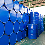 Швидковисихна фарба МС-17, фото 4