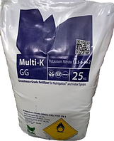 Нітрат Калію Haifa 1кг - ваговий товар