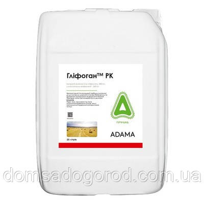 Гербіцид Гліфоган 480 РК Адама | Adama 1 л ( розлив )