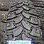 Comforser CF3000 185/85 R16 98/95Q, фото 3