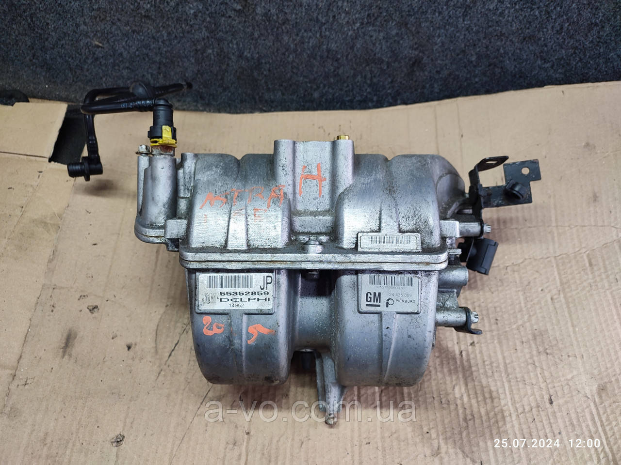 Колектор впускний Opel Astra Meriva Zafira 1.6 24435069 55352859, фото 1