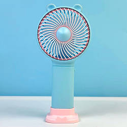 Портативний вентилятор YM88153 Mini з вбудованим акумулятором Блакитний 48379