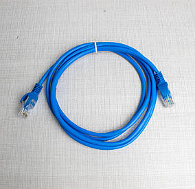 Патч-корд 1.5 м Cat 5e LAN кабель