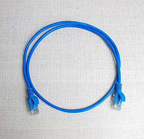 Патч-корд 0.5 м Cat 5e LAN кабель