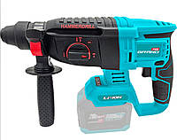 Аккумуляторный ударный перфоратор GRAND ПА-20/26 BL для профессиональных работ,Перфораторы сетевые ( БЕЗ АКБ )