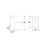 Унітаз-моноблок підлоговий Insana Ermin 67х37х84 пристінний білий з швидкознімним сидінням мікроліфт, фото 3