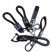 Брелки автомобільні