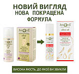 Підтягуючий крем для шиї і декольте Aphrodite Firming & Plumping neck & decollete cream, фото 3