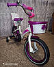 Дитячий велосипед Crosser Kids Bike 12", фото 4