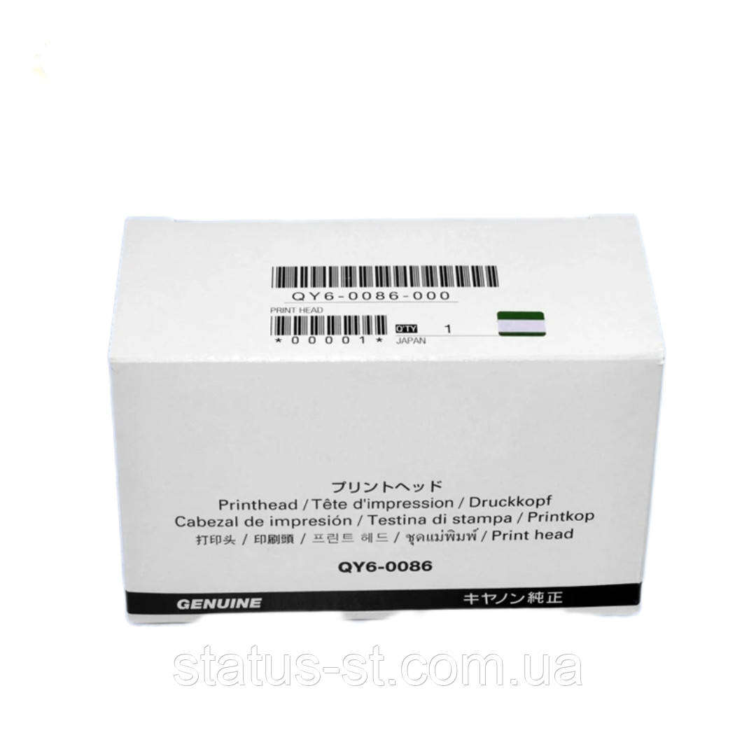 Друкуюча головка QY6-0086 до Canon MX720, MX721, MX722,  MX725, MX726, MX728, MX920, MX924, MX925, MX927, MX928, IX6770, IX6780