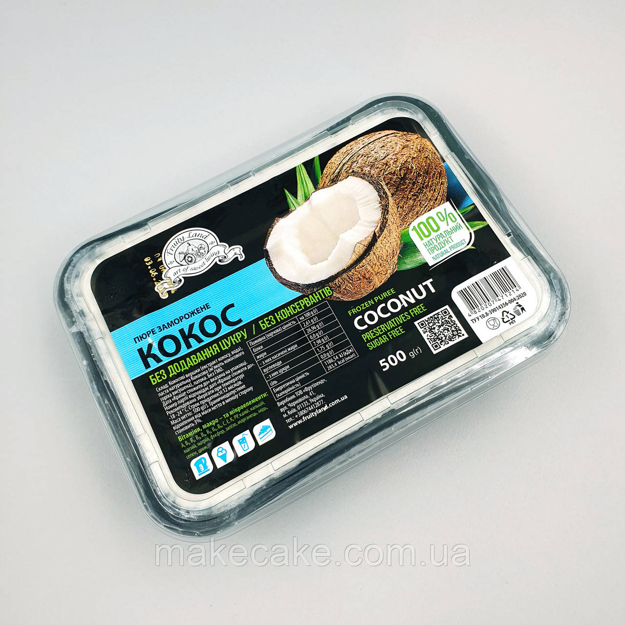 Пюре заморожене Fruity Land Кокос — 500 г тільки самовивіз м. Одеса
