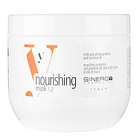 Маска Smart для сухого і пошкодженого волосся Y1.2 Sinergy 500 мл