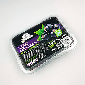 Пюре заморожене Fruity Land Чорна смородина — 500 г тільки самовивіз м. Одеса