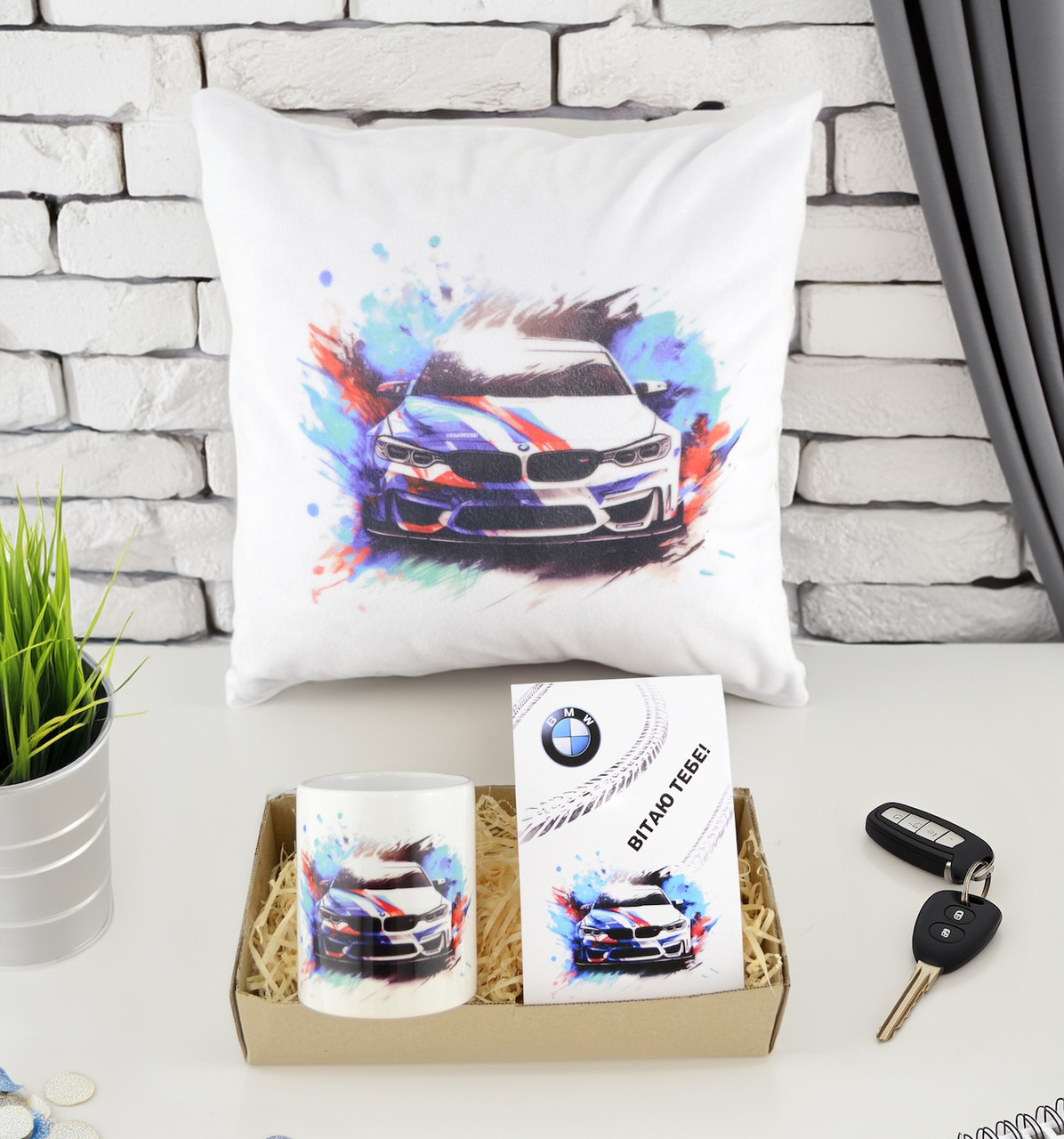 Подарунковий бокс BMW, подарунок для авто, для автомобіліста чоловіка.
