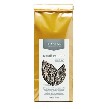 Елітний білий чай Білий равлик 200 гр, фото 2