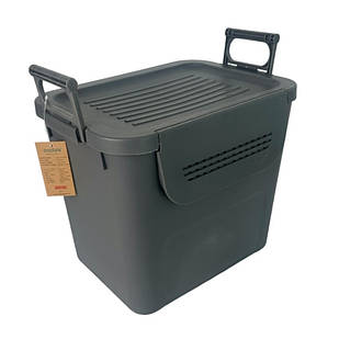 Органайзер з кришкою на 30л універсальний пластиковий антрацит