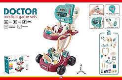 Набір лікаря дитячий 660-87 Апарат реанімації, 24 предмети, світло, звук, дитячий набір лікаря