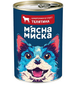 Вологий корм для дорослих собак М'ясна миска шматочки в соусі з телятиною 415 г