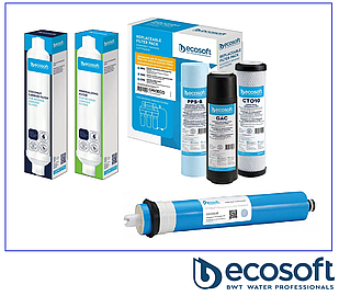 Покращений комплект картриджів (з мембраною 75G) Ecosoft для зворотного осмосу (6 картриджів)