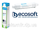 Покращений комплект картриджів (з мембраною 100G) Ecosoft для зворотного осмосу (6 картриджів), фото 4