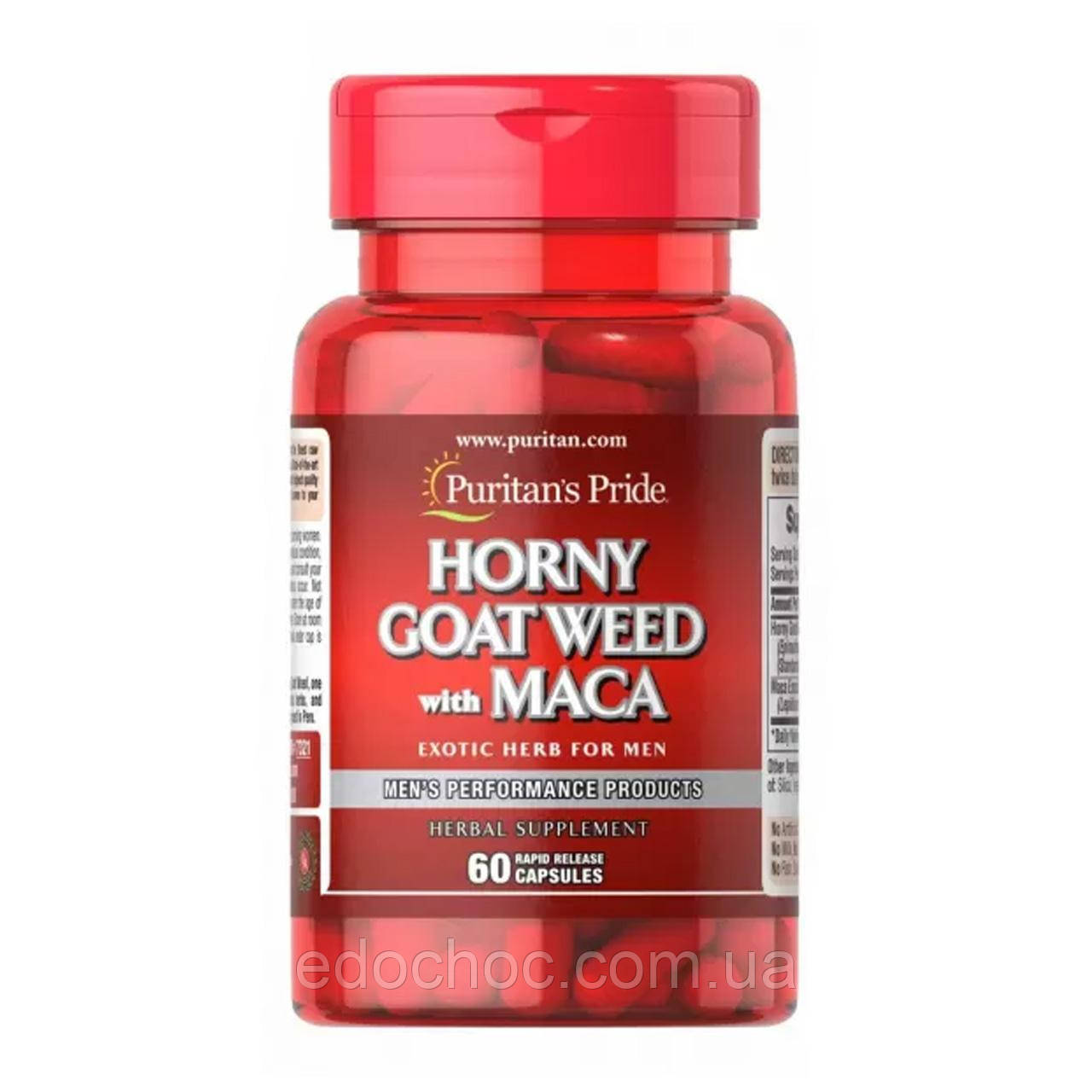 Горянка і Мака (Horny Goat Weed with Maca) 500 мг/75 мг 60 капсул PTP-17321, фото 1