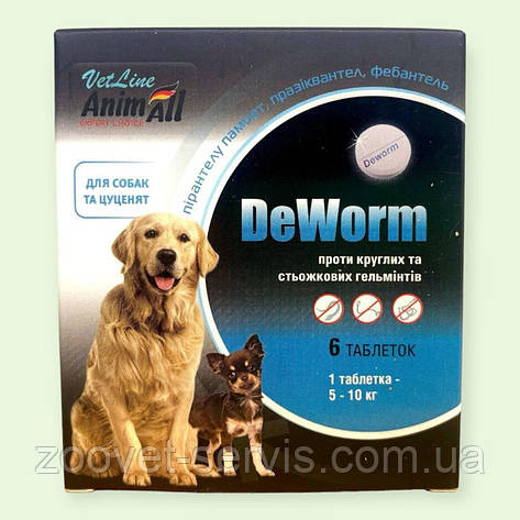 AnimAll VetLine De Worm проти глистів для собак, 6 таблеток, фото 1