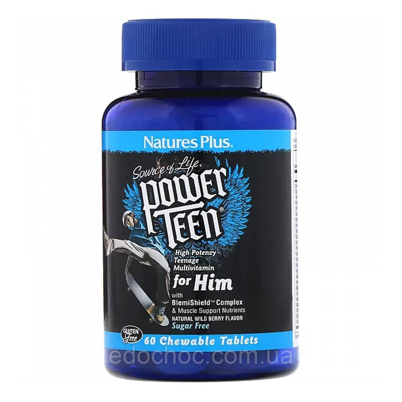 Вітаміни для хлопчиків-підлітків (Power Teen For Him) 60 жувальних таблеток зі смаком ягід без цукру NAP-30002, фото 1